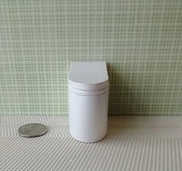 RESERVED 1:12 dollhouse miniature modern elongated toilet inspired by Japanese tankless double flush one-piece floor mount toilet