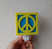 MCM Midcentury modern style breeze block night light REF Yellow blue peace